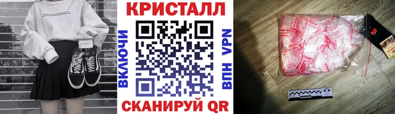 где найти   Билибино  АМФ 97% 