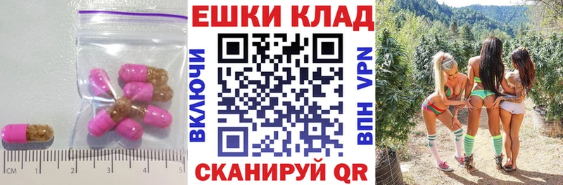 ЭКСТАЗИ Punisher  где продают   Билибино 