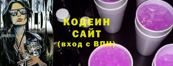 бошки Баксан