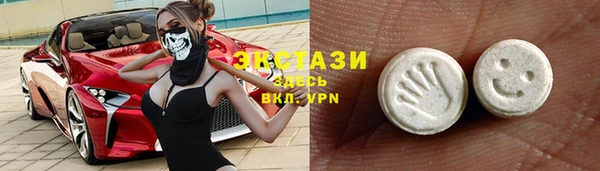 бошки Баксан