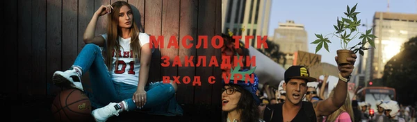 бошки Баксан