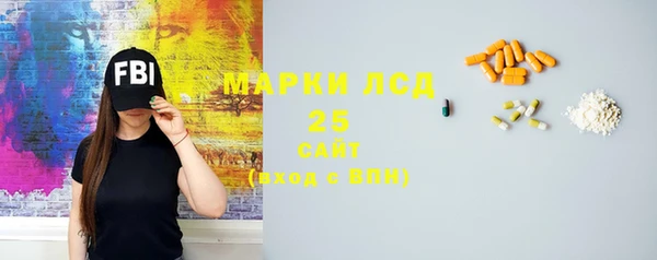 бошки Баксан