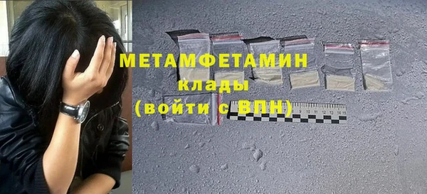 a pvp Слюдянка