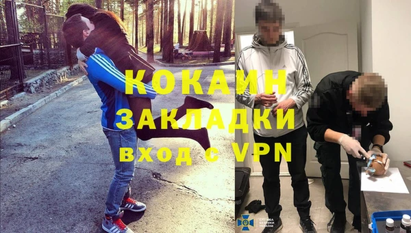 бошки Баксан